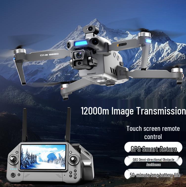 S880 Drone HD: 12km Transmission, 50-Minute Battery, Touchscreen Control 