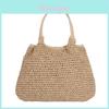 Casual Straw Weave Shoulder Bag For Outdoor Travel And Daily Use
