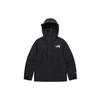The North Face 1990 Waterproof And Windproof Windbreaker Jacket Unisex Black NJ2GQ00B