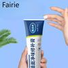 Wall Repair Paste Household White Waterproof Moisture-proof Mold-proof Sealant Putty Paste Leakage and Wall Crack Repair Fairie
