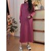 Large Size Fringed Design Over Knee Primer Sweater Skirt Autumn and Winter Knitted Dress Women
