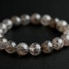 Eigado Black Smoky Rutilated Quartz Bracelet Tourmaline In 10mm 15cm Wrist Limited Natural Power Prayer Good Luck Feng Shui (Black Quartz), Stone,