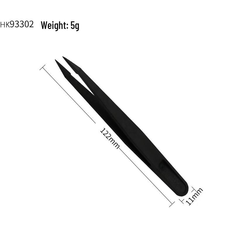 Plastic Pointed Lab Tweezers
