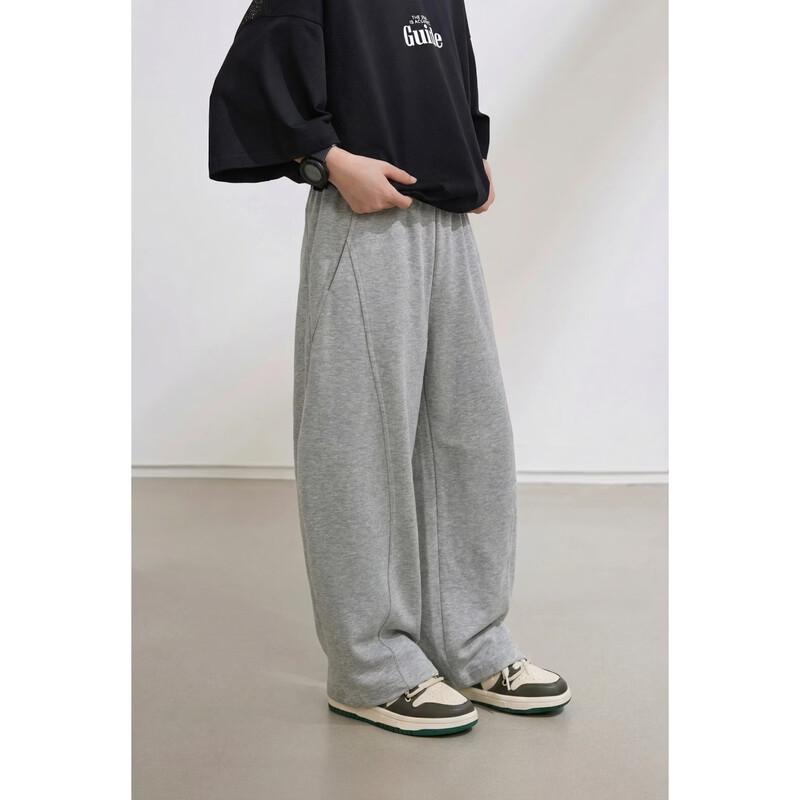 Healing System 2.0 Kids Loose Wide-Leg Trousers 140