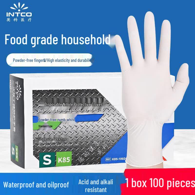 Yingke Medical Food-Grade Disposable Nitrile Gloves