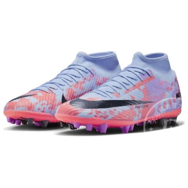 Nike Mercurial Superfly 9 Academy MDS AG 'Blue Pink' (Unisex) Soccer Shoes DV2423 405