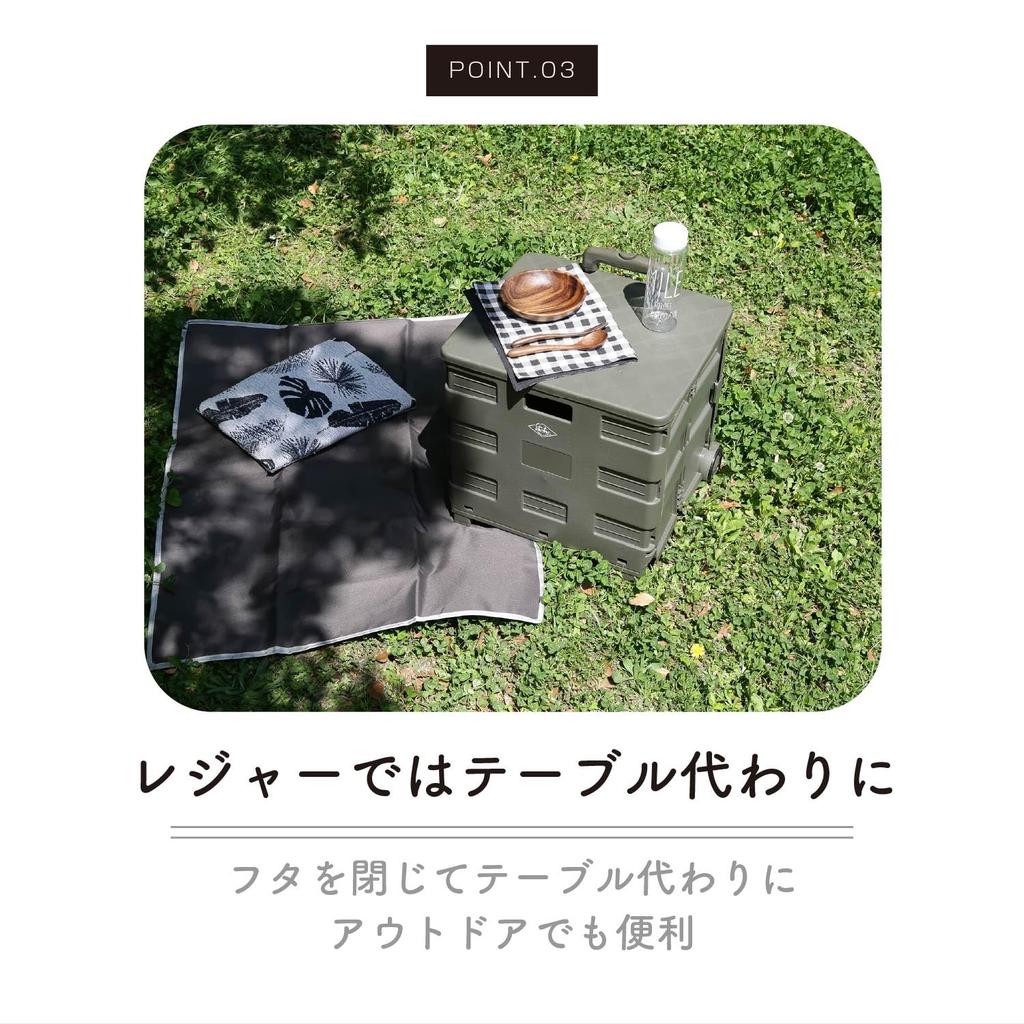 Fuji Boeki Folding Shopping Cart, Khaki, 45cm Wide X 38cm Deep X 99cm High, Compact, with Lid, 30kg Load Capacity, Product Number: 86442