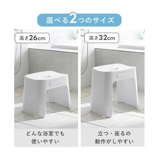 Yamazaki Jitsugyo Easy to Wash Magnetic Bath Chair Seat Height 32cm + Magnet & Hook Bathtub [Set of 2] Tower Floating Storage Bath Chair Black 1654