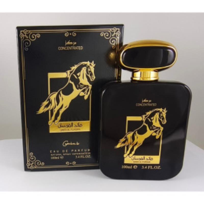 New High Quality Middle Eastern Arabian Men's and Women's Perfume Lasting Fragrance Set