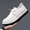 Fashion Spring Autumn Men's Casual Cow Leather White Shoes Fashion Korean Youth Fashion Big Head Men's Designer Shoes