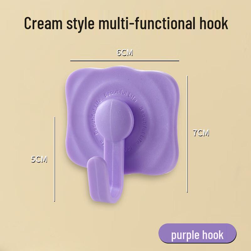 LISM Dopamine Square Adhesive Hooks