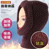 Winter Old Man Pullover Hat Ladies Knitted Double Warm Wool Hat Cycling Windproof Ear Protector Fleece Hat