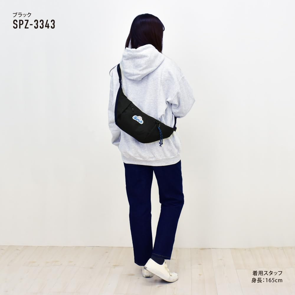 Super Water-Repellent RE-PET Banana-Shaped Shoulder Bag, Black, Logo, Snoopy, SPZ-3343