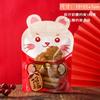 50Pcs Cartoon Animal Shape Ziplock Bags Biscuit Nougat Snowflake Pastry Candy Plastic Chinese New Year Gift Packaging