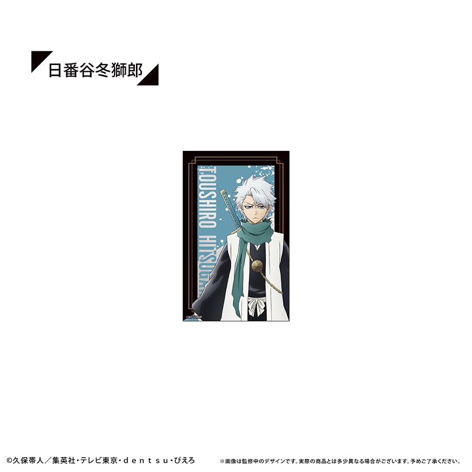 TV-Anime "BLEACH: Tausendjähriger Blutkrieg Arc" Metallische Petit-Karten-Sammlung 7-teilige Box