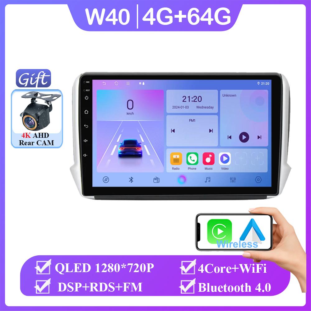 Car Multimedia Radio Video Player 10.1 '' For Peugeot 2008 208 2012 - 2018 Android Auto GPS 4G WiFi BT 2.5D Screen Carplay UI