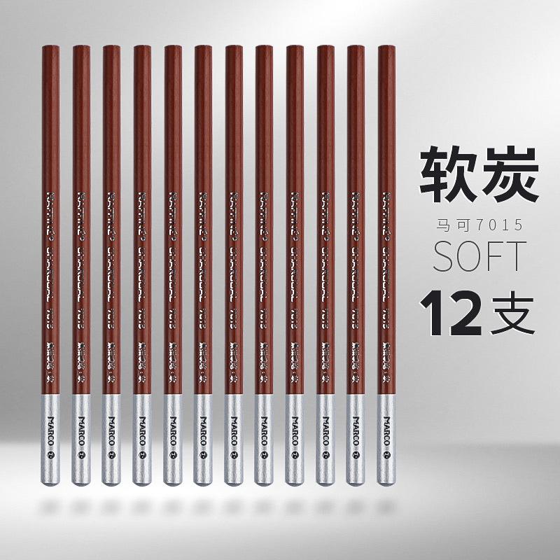 12 Packs of Sketch Charcoal Pencil Student Art Painting Writing Black and White Brown Stroke Highlight Powder Brush
