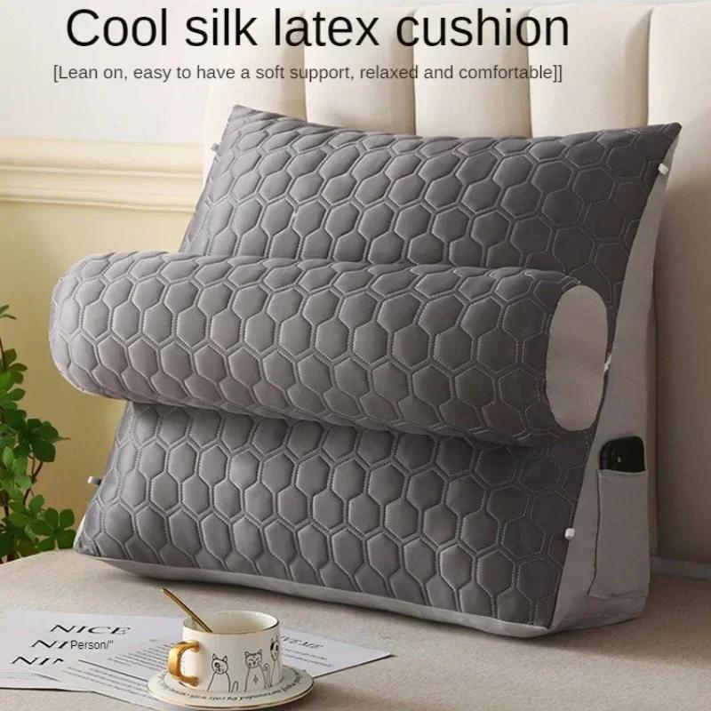 New Bedside Triangular Cushion, Large Backrest, Cool Latex, Tatami Backrest On Bed