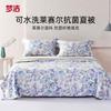 Lyocell Print Summer Cool Quilt - Flower Filled Creek