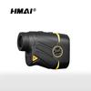 HMaI HD1600 Laser Rangefinder Binocular
