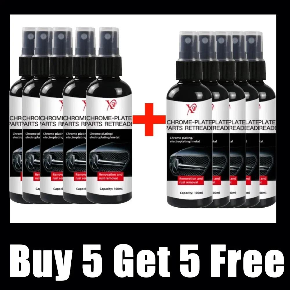 YC19  Rust Remover Cleans Metal Powerfully Removes Rust Provides Rust Protection Maintenance Eliminates Brake Noise Lubricat