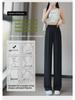 Women's 2025 Black Ice Silk Suit Pants: Spring/Summer Straight-Leg, Petite/Wide-Leg Casual Style