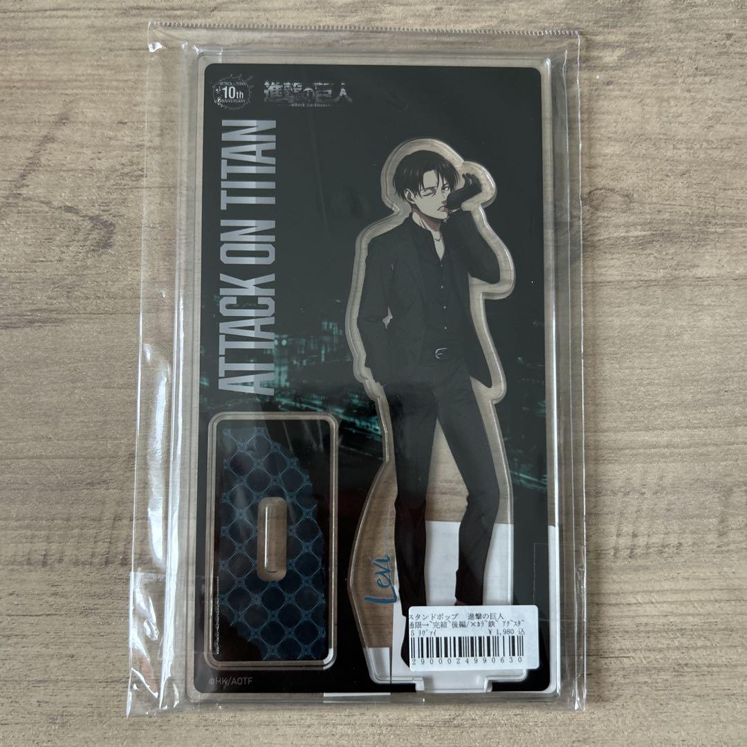 

[USED] Attack on Titan Karatetsu Acrylic Stand Akuta Levi