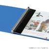 KOKUYO File Clear Book Replacement Paper Type A4 Vertical 30 Holes Green La-460G