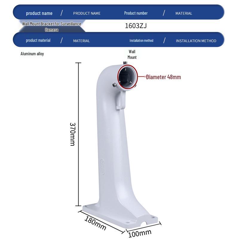 Aluminum Surveillance Dome Camera Wall Mount Bracket DS-1603ZJ