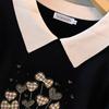 Plus Size Women's Winter Lapel Top - Slimming Long Sleeve Sweater Knitwear for Curvy Girls 200/300 Jin 8026