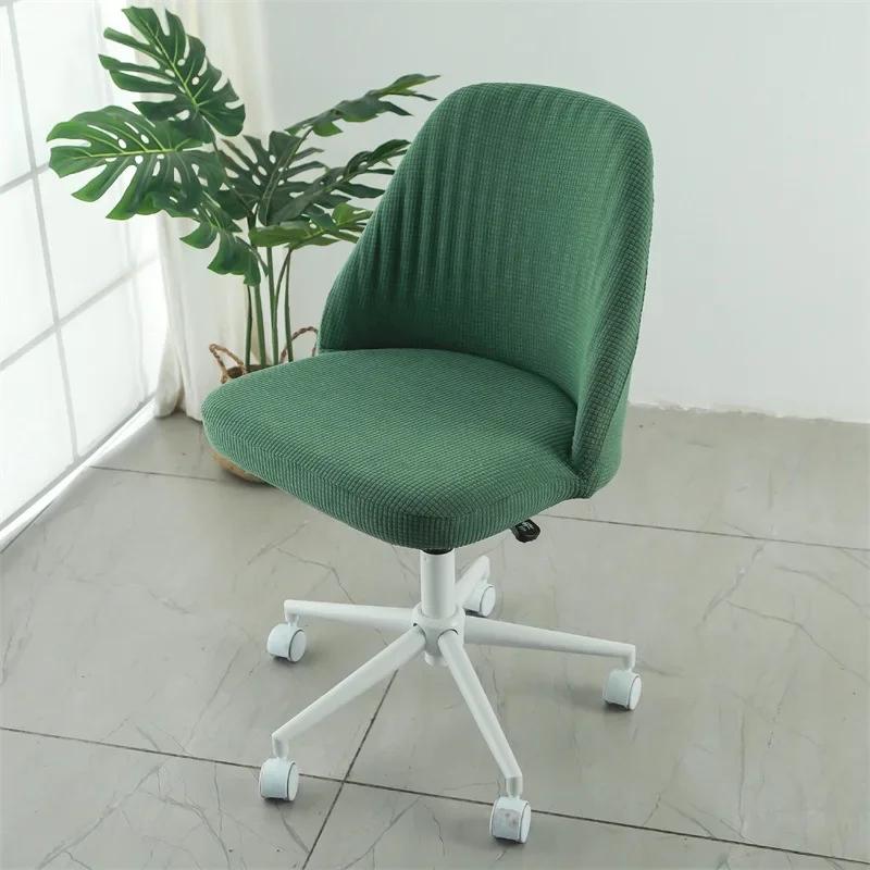 Gebogener Esszimmerstuhlbezug Stretch Spandex Stuhlhusse Elastische Skandinavische Stuhlbezüge für Küche el Home Office