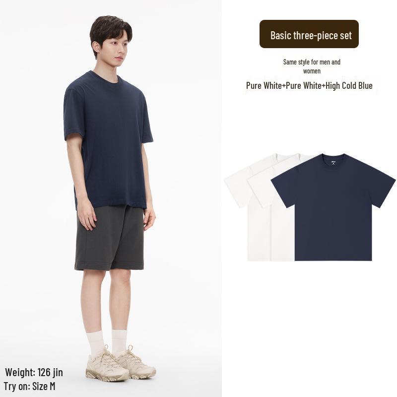 Aesthetics of Cotton: Unisex Summer Heavyweight Pure Cotton Three-Piece Short Sleeve T-Shirt Set, Basic Solid Colors