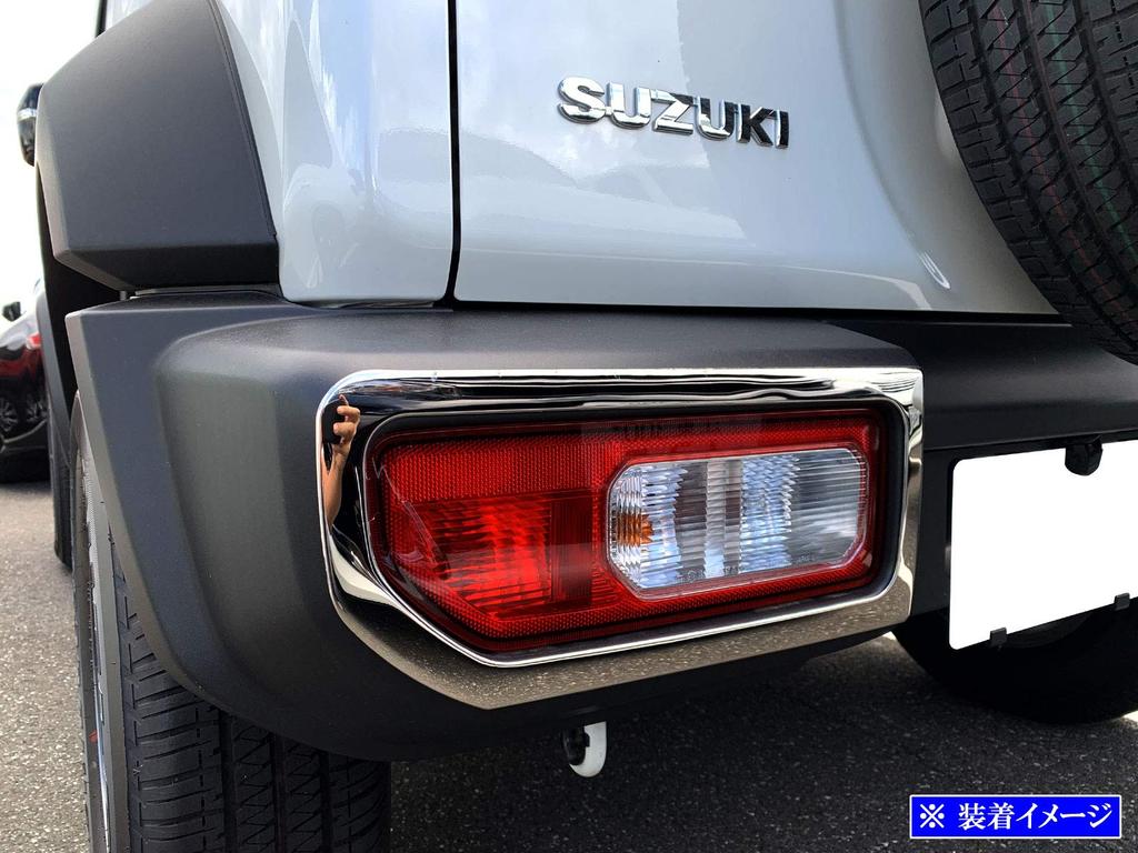 BRIGHTZ Stainless Steel Plated Tail Light Rings for Jimny Sierra JB74W Compatible with JB and 74 Jimny Sierra Ultra-Mirror (2-Piece Set) (TAIL-087)