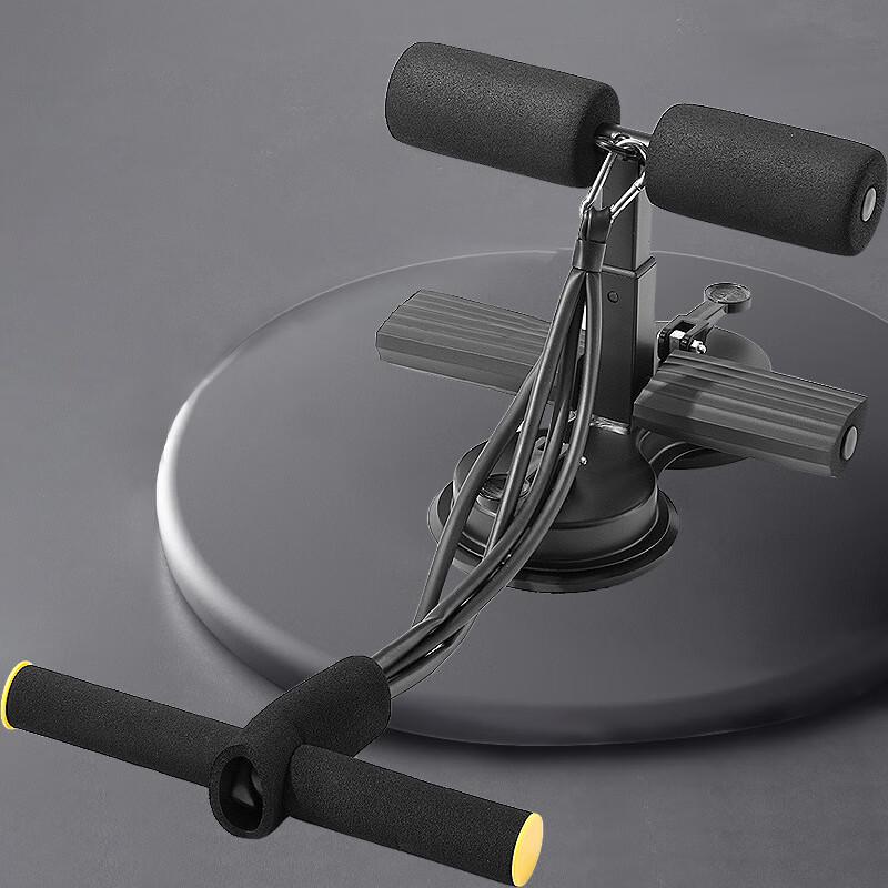 WEZHO Home Sit-Up Assistant