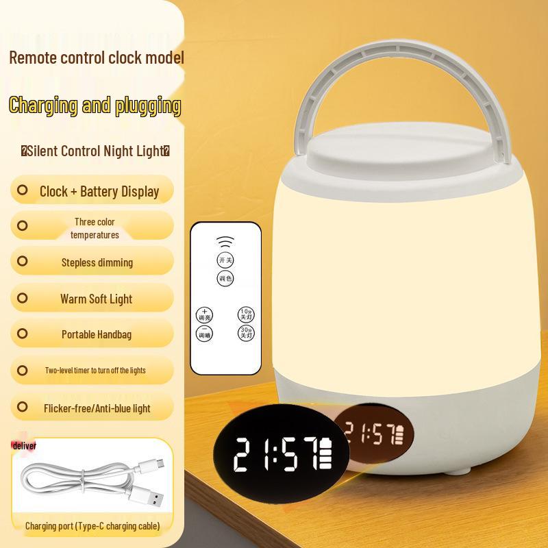 LED Night Light with Remote - Baby Sleep & Eye Protection Bedside Lamp for Breastfeeding & Children's Room