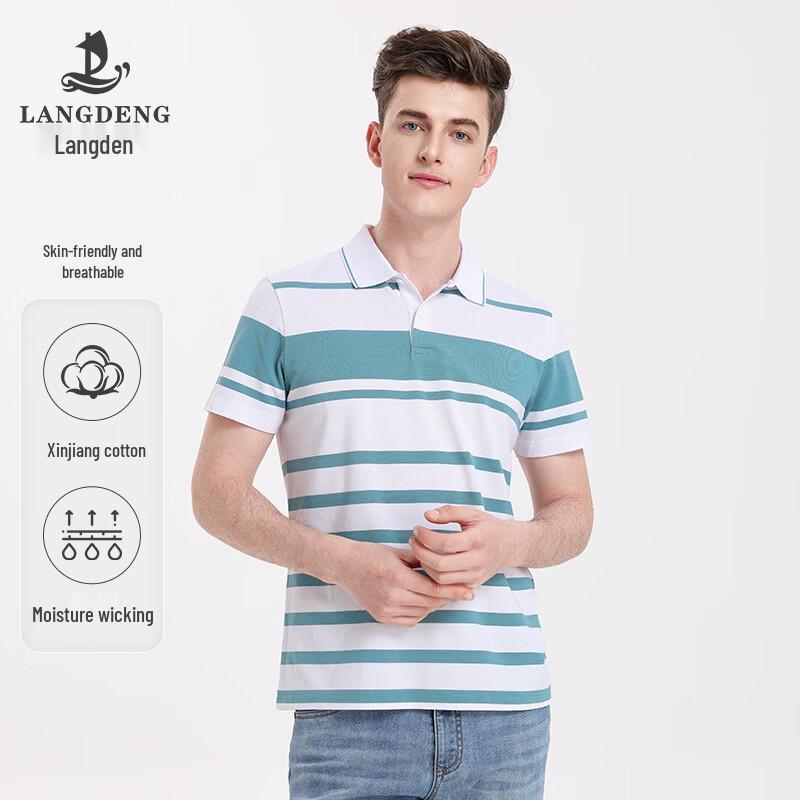 Langdeng Men's Long-Staple Cotton Polo Shirt