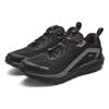 FILA Men's Retro Casual Sneakers Black White A12M411208FBM