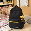 Schoolbag Simple College Student Schoolbag 1011 New Large-capacity Leisure Travel Backpack Printable Logo Backpack