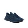 Кроссовки New Balance U997RMH