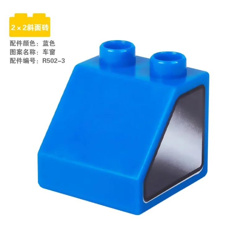 Big Building Base Blocks Printed Patterns Accessories Cake Zoo Tools Compatible Large Bricks Children Kids Creativity Toys Gifts