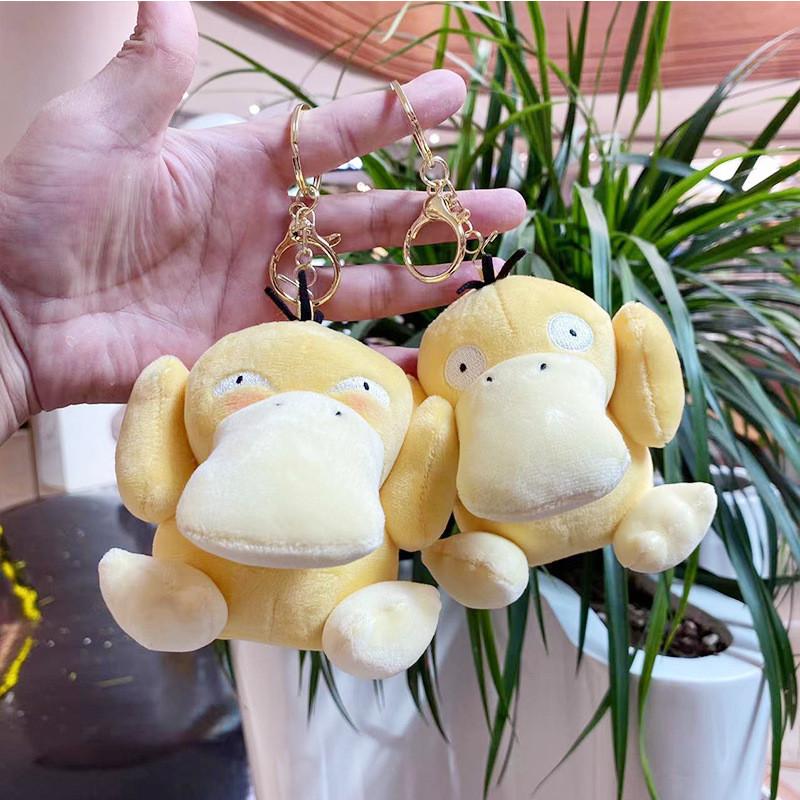 Duck Charming Fluffy Keychain Adorable Plush Toy Cute Doll For Children Adults And