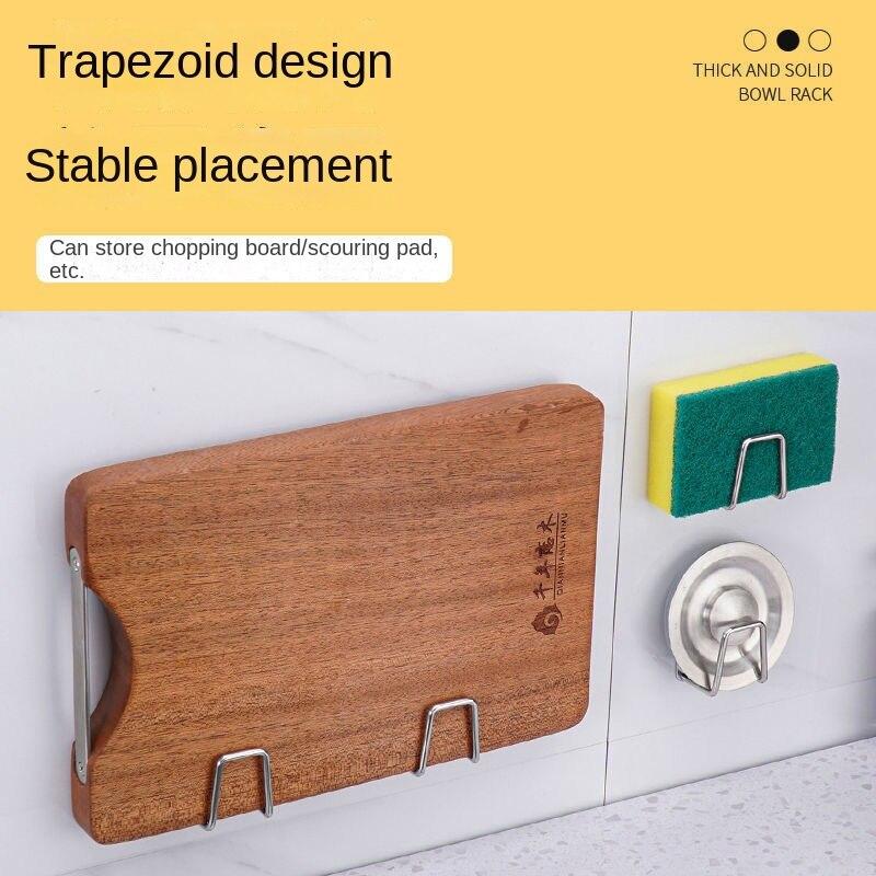 Stainless Steel Draining Rack Punch Free Kitchen Hook