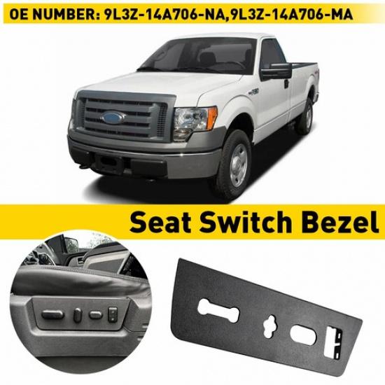 Front Driver Seat Housing Switch Trim Bezel Panel For 2009-2014 Ford F-150 BLACK