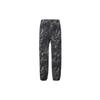 Nike Therma-FIT Wolf Tree Glacier Print Joggers Men Bottoms Lightning-Blue DN1300-437