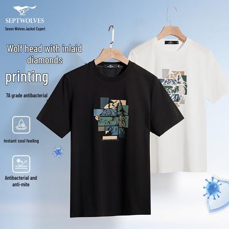 SEPTWOLVES Men's 7A Antibacterial Short Sleeve T-Shirt