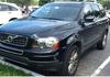 Volvo 467-46 Magic Blue Pearl Autolack Spray 150ml