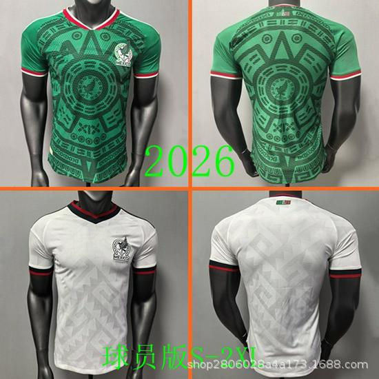 Mexico 2026 World Cup Jersey - Home & Away Kit: #9 Raul, #11 Jimenez, Short Sleeve XXL
