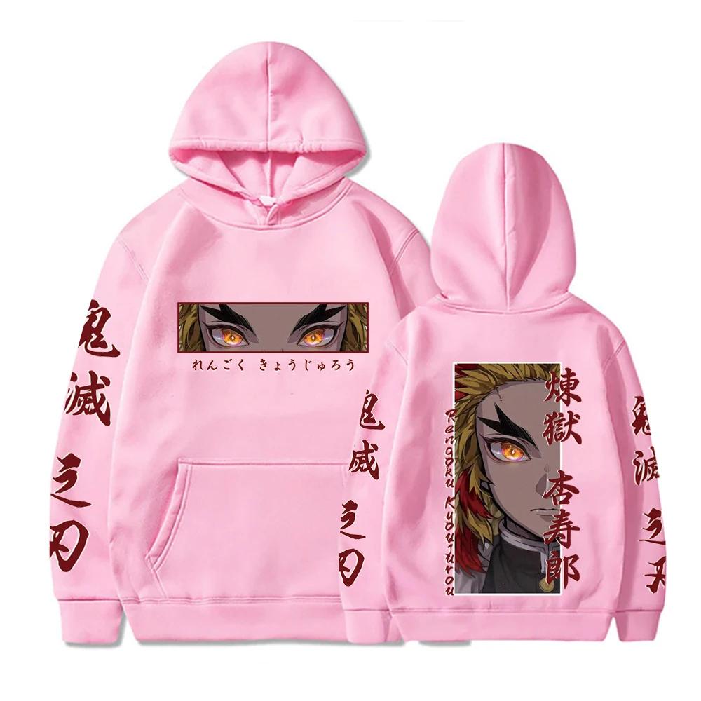 Demon Slayer Hooded Rengoku Kyoujurou Eyes Graphic Print Autumn Winter Men Women Casual Sweatshirt Hoodie