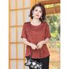 Mother's Summer Clothes, Chinese Style, National Style T-shirt, Small Shirt Suit, Western Style Women's Two-piece Suit