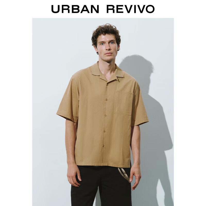 Мужская повседневная рубашка UR свободного кроя с коротким рукавом S